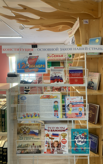 изображение_2024-12-10_151412110.png