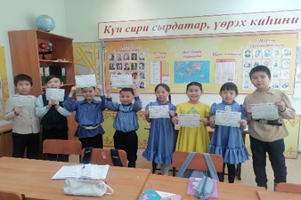 изображение_2025-02-13_175606298.png