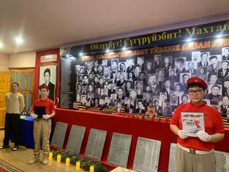 изображение_2025-03-05_182606627.png