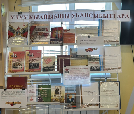изображение_2026-05-08_114814160.png