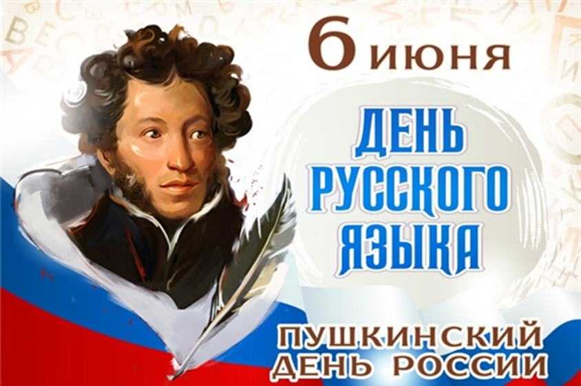 изображение_2026-06-02_111807957.png