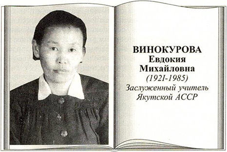 изображение_2023-04-13_105710678.png