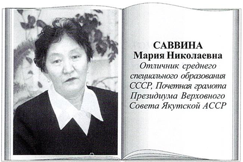 изображение_2023-04-13_110348498.png