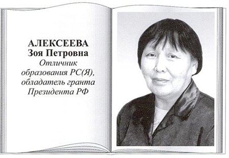 изображение_2023-04-13_110615260.png