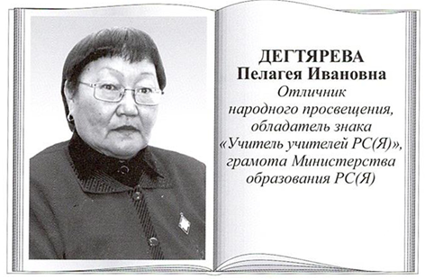 изображение_2023-04-13_112155223.png