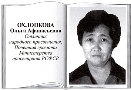 изображение_2023-04-13_113110537.png