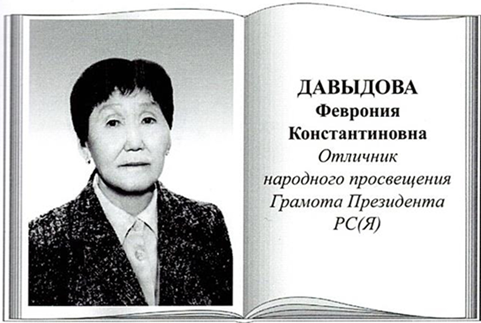 изображение_2023-04-13_113305969.png