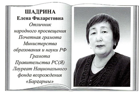 изображение_2023-04-13_114311898.png