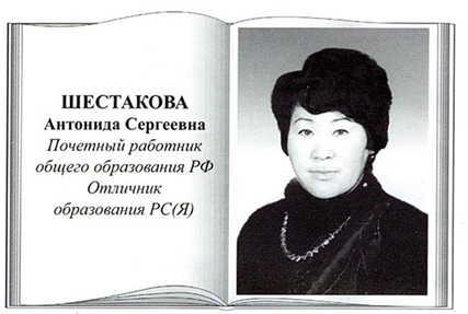 изображение_2023-04-13_114939951.png