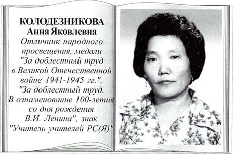 изображение_2023-04-13_115411322.png