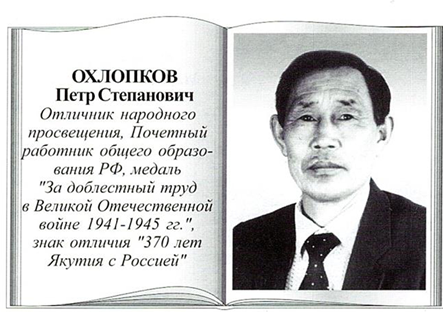 изображение_2023-04-13_115546233.png