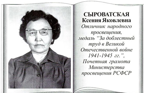 изображение_2023-04-13_115735298.png