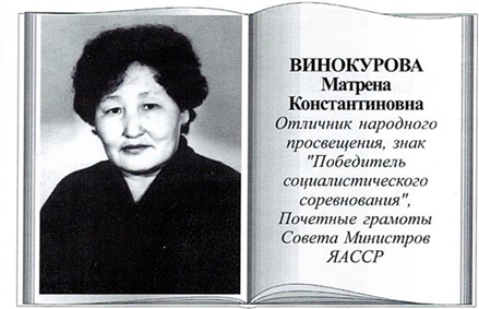 изображение_2023-04-13_115903120.png