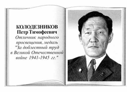 изображение_2023-04-13_120230816.png