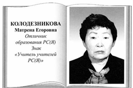 изображение_2023-04-13_120525428.png