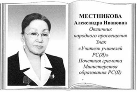 изображение_2023-04-13_120644064.png