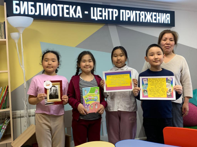 изображение_2023-04-19_154053456.png