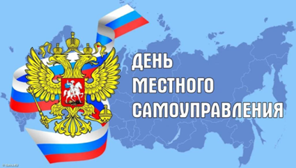 изображение_2023-04-21_120356733.png