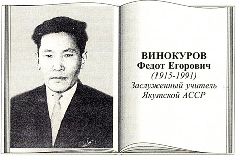 изображение_2023-04-13_105527980.png