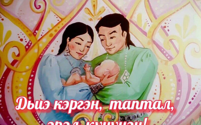 изображение_2024-07-08_122307412.png